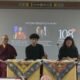 L R Ven. Tenzin Tsenlek Jamyang Tenzin and Bhuchung D. Sonam during the launch on Monday Phayul photo  80x80